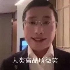 cpu和gpu的区别是什么？GPU是显卡吗？