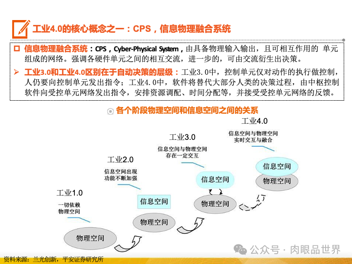 0b253832df367aff1ce760f11aebed59.png