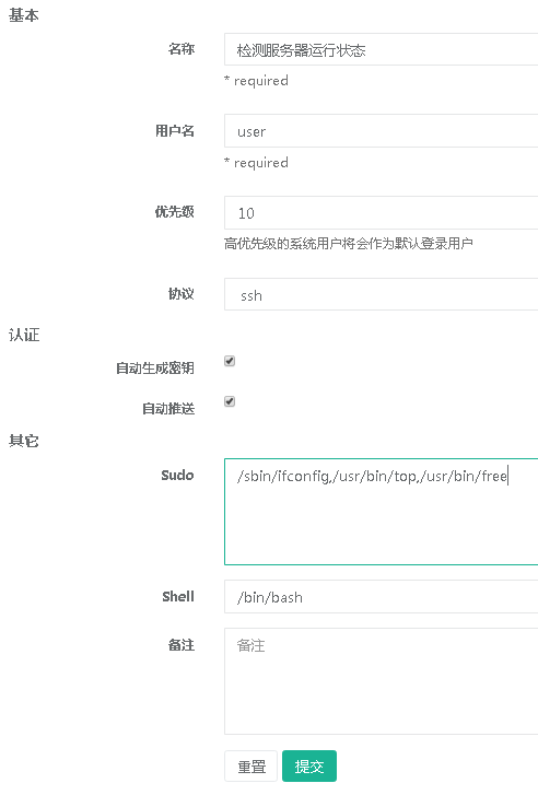 Z2f关闭谷歌搜索 Csdn