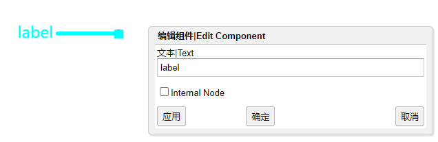 Circuitjs 利用标签(label)简化电路连线