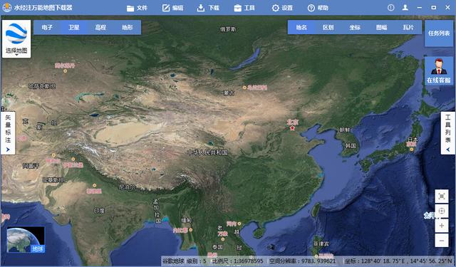 Bigemap中下载边界 如何在arcgis中实现点线面互转 网易游戏雷火事业群的博客 Csdn博客