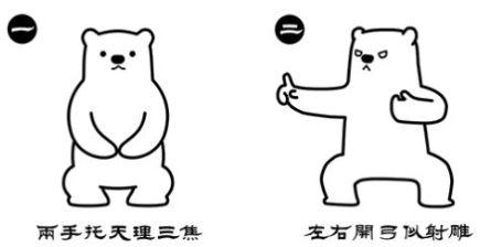 0b316d4d1d6d17e63be2e09b47ba1684.png