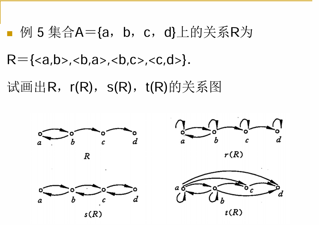 屏幕截图 2023-11-23 173254.png