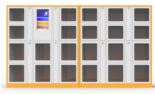 什么是共享智能储物柜[自助储物柜]介绍