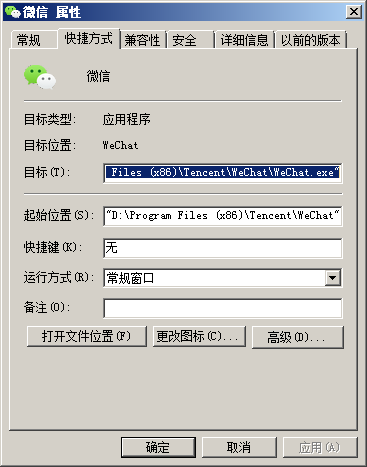 0b49d4b5e501e50a2121cdf1860352ea.png