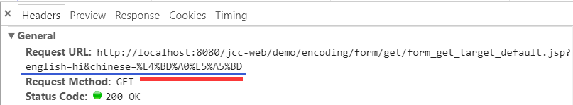 表单 中文 get 提交 request url urlencoded