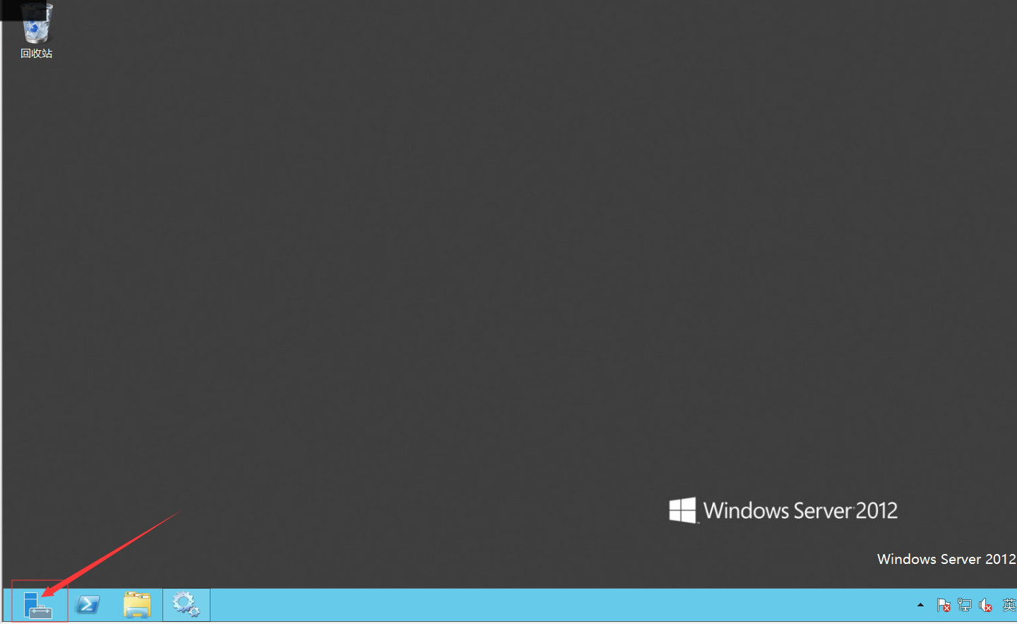 Windows Server2012 64位安装OpenSSH服务_西安程序员的博客-CSDN博客