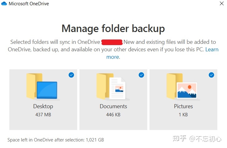 onedrive-onedrive-free-up-space-csdn