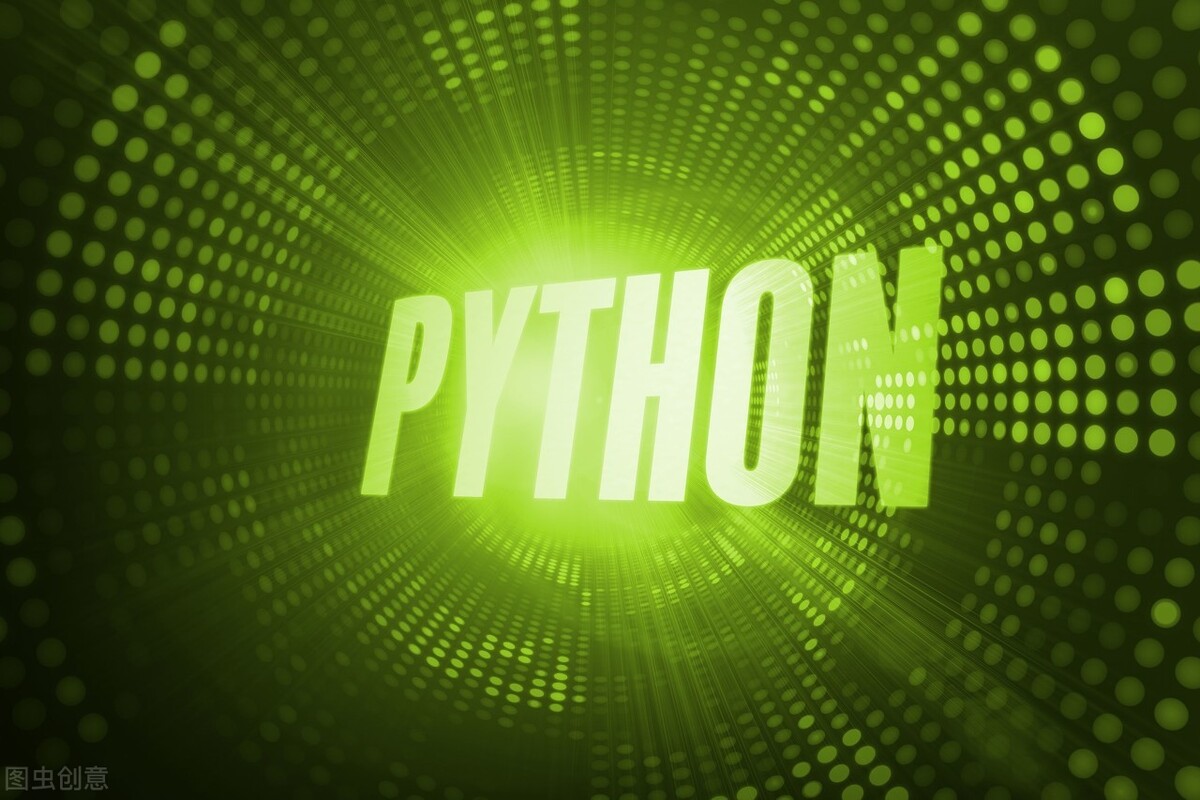 Python是不是被严重高估了？网友：呵呵