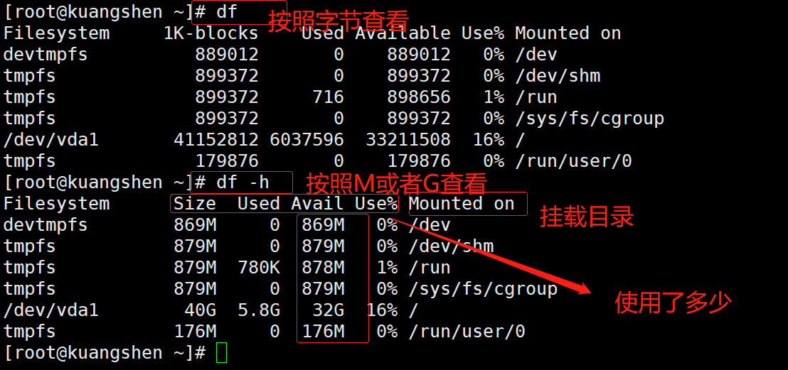 image-20210505181926843