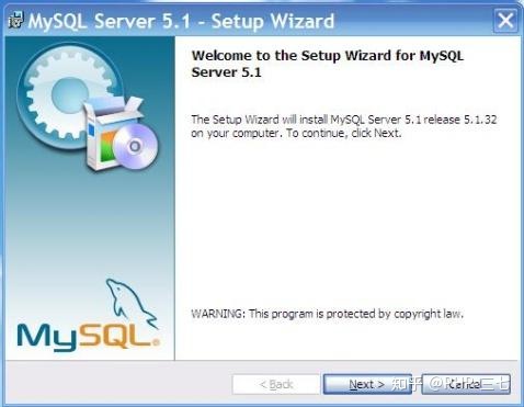 linux mysql启动_MySQL 安装（二）