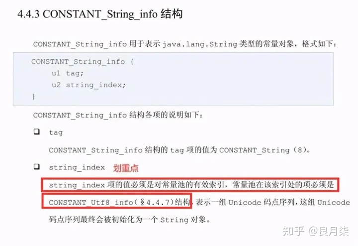 司是什么长度单位 0b55e6b730afe8284fbf6bd9d53d6749.png