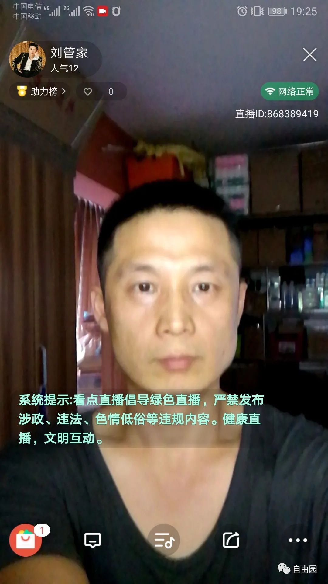 0b5a66c78b64c61bfd49751a87d2bc00.png