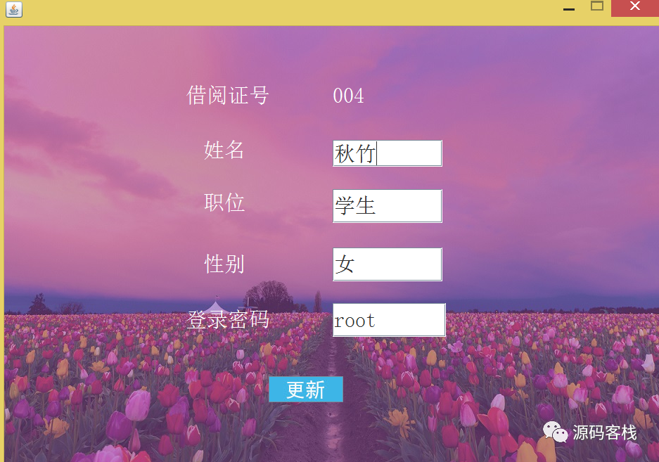 0b5b51478f4799c3d81576c54d5005f8.png