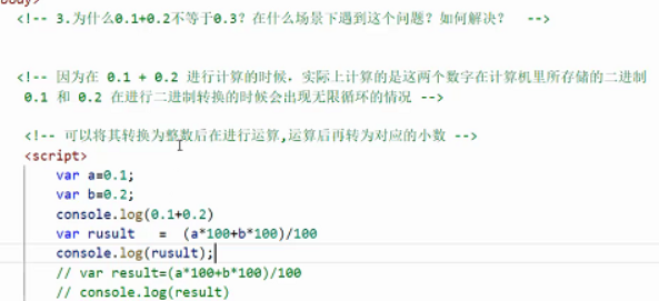 image-20220310092732858