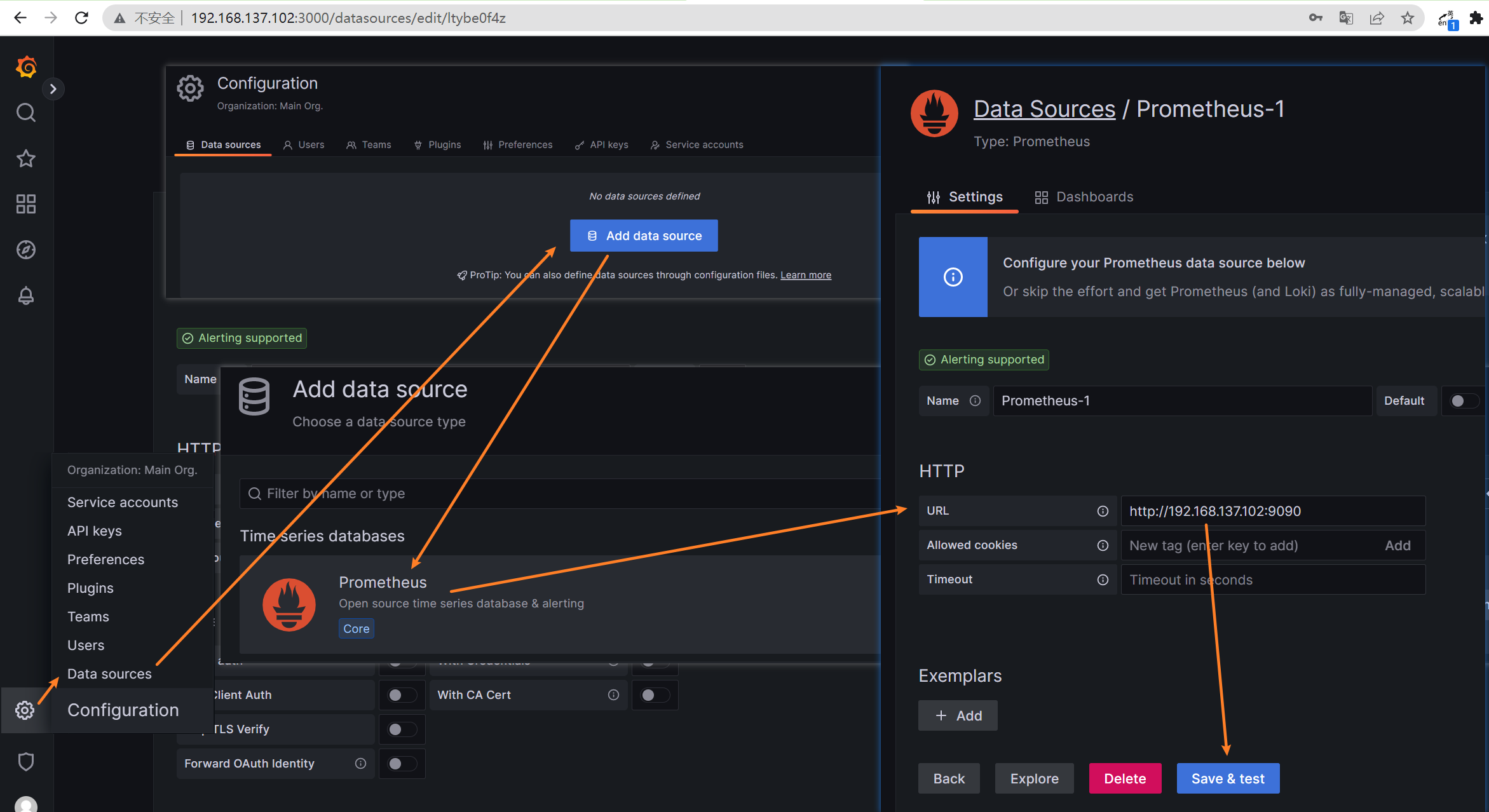 grafana 添加 proemetheus 数据源