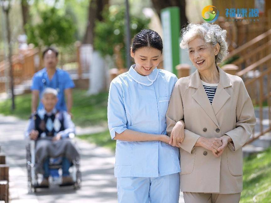 福康源养老:为全人健康贡献力量,引领未来-CSDN博客