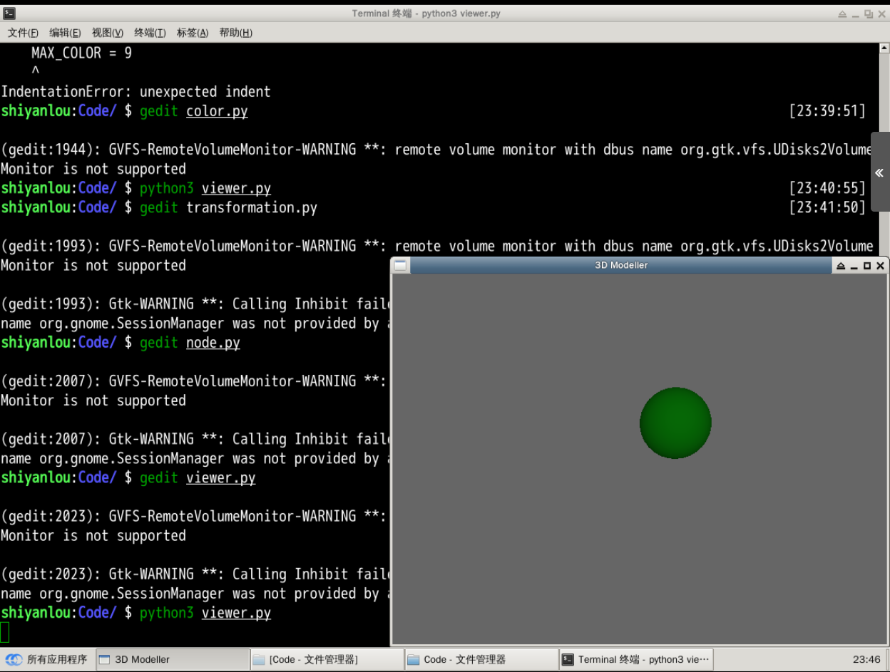 Python 实现三维建模工具（上）_python 3d 安装freeglut-CSDN博客