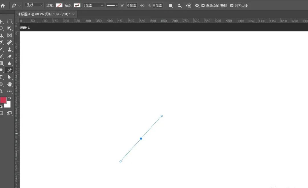 ps如何從選區生成工作路徑_ps建立工作路徑容差_ps工作路徑做箭頭
