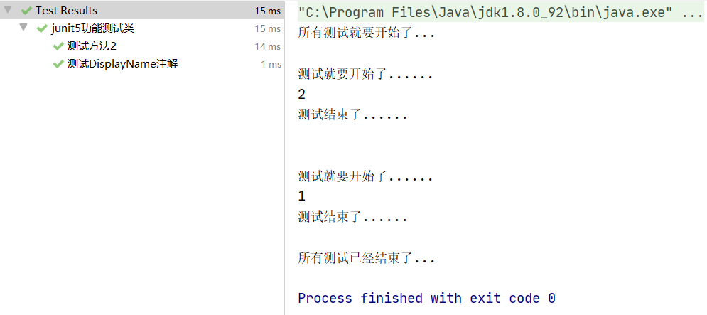 image-20220725195130602
