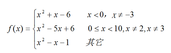 头歌C语言课程实验（选择结构程序设计）