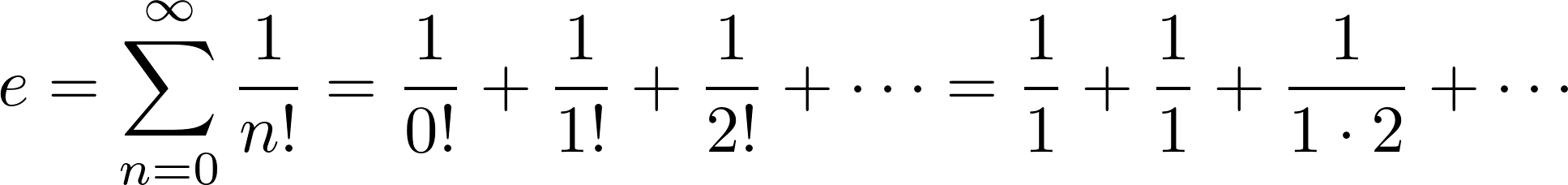 Series for calculating mathematical constant e