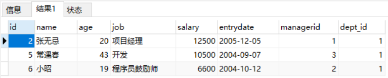 image-20220220165915813