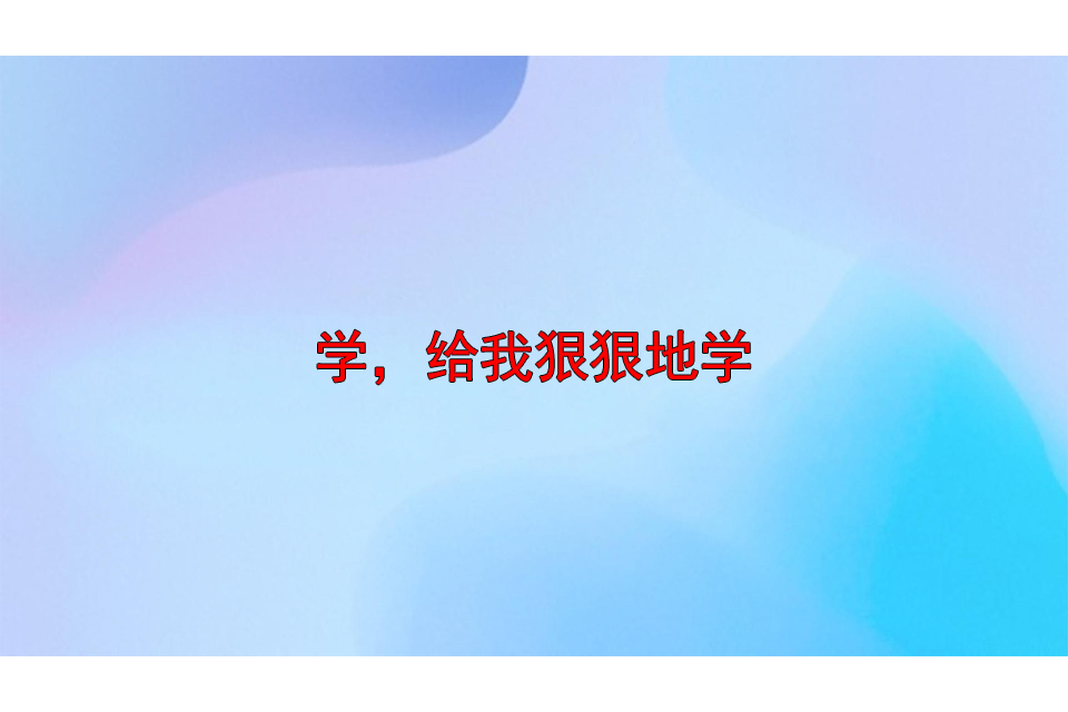 客户端游戏开发者要不要学习服务端开发的相关技能？