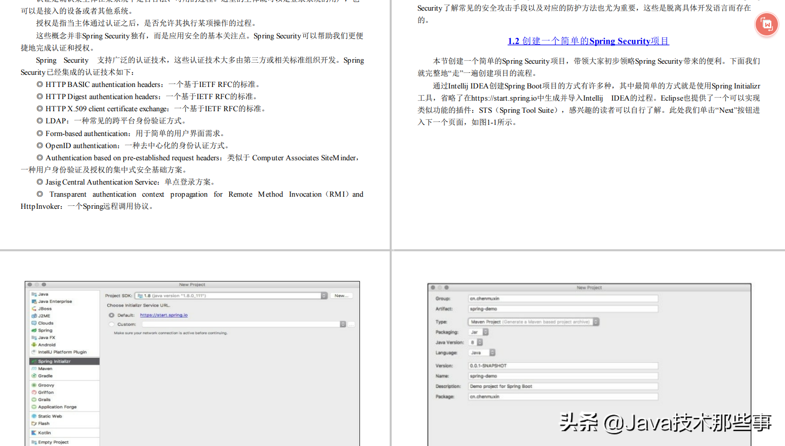 0b7448be85f6f3ca5738fd6fab8f5db3.png