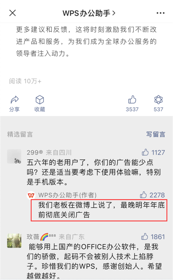 0b747fffe307d01264d080f25dcc027c.png