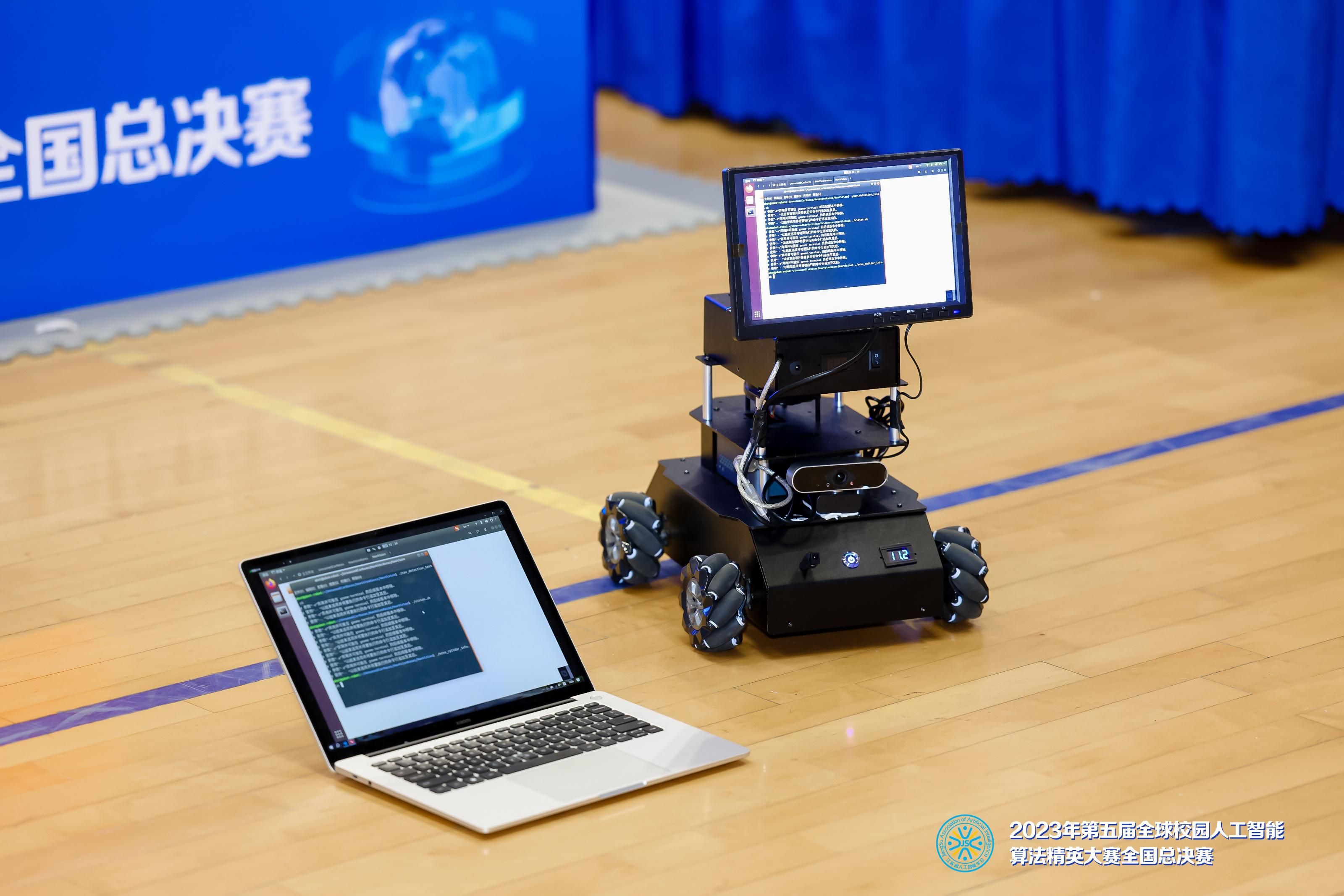 赛氪为第五届全球校园人工智能算法精英大赛决赛提供技术支持