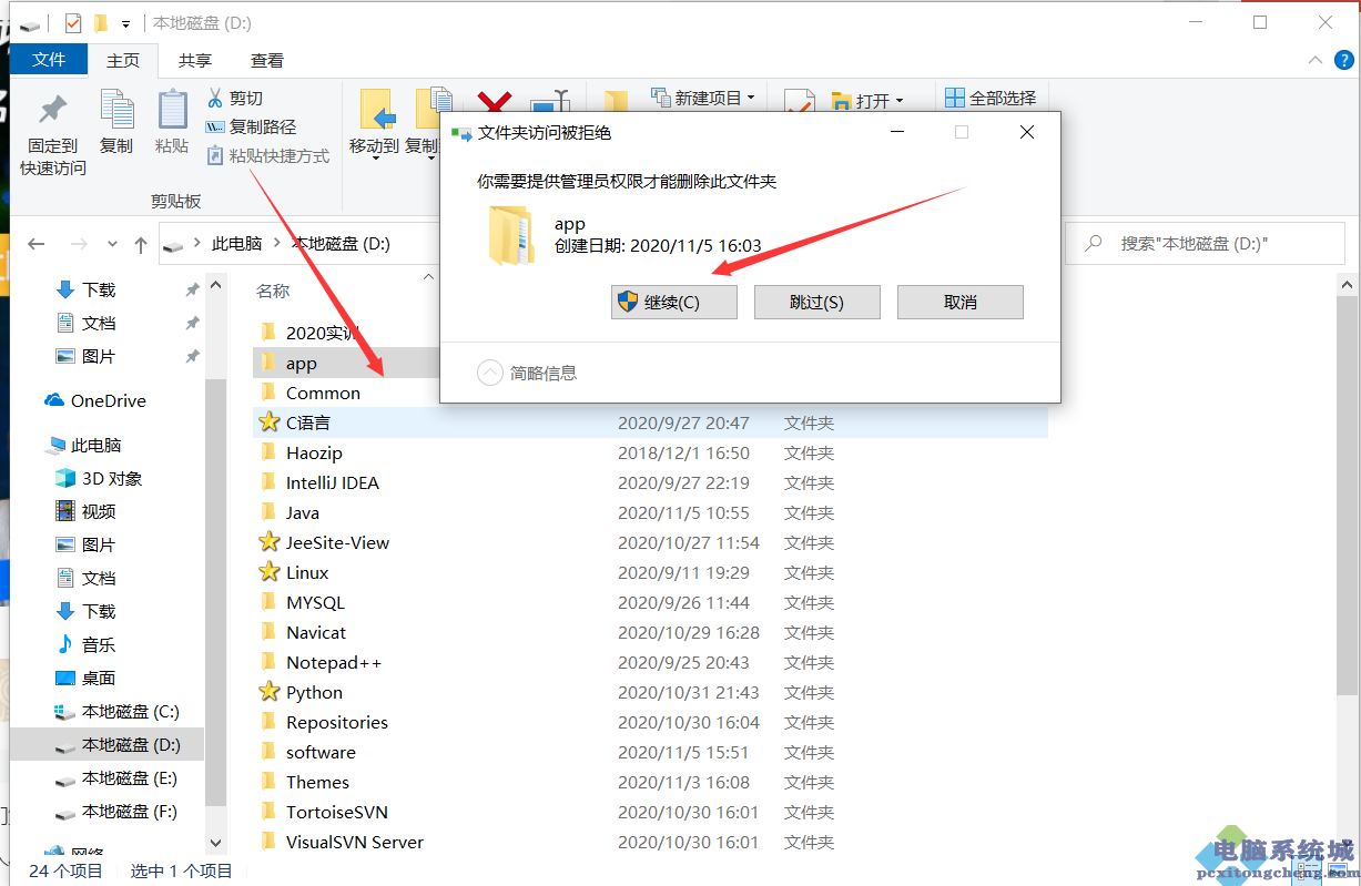 0b8316b820cb9a56f012e8977afa5775.png