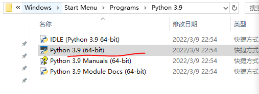 image-20220317103557013