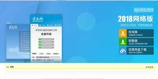 0b874ff7999aa6dd123500402b06325b.png