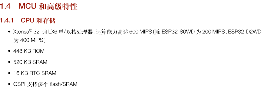 嵌入式~STM32和ESP32- 主讲esp_单片机_02
