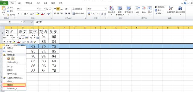 0b880dc7caffd780b22e691486123a6a.png