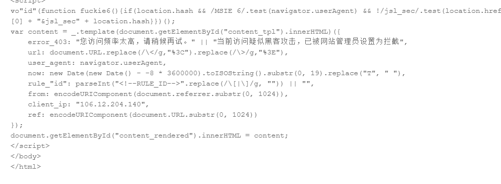 image-20210623215105981