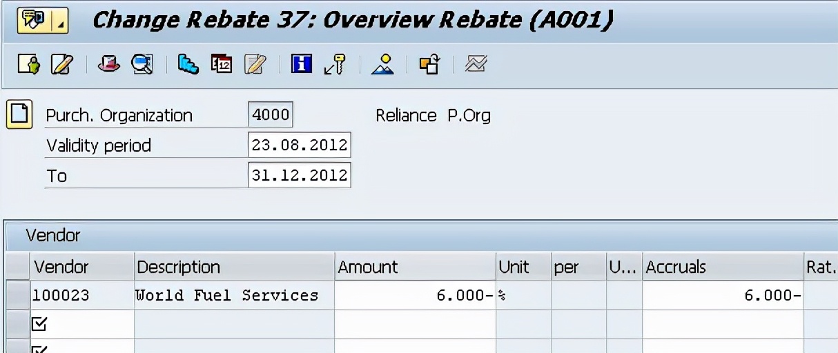 SAP MM不常用功能之供应商Rebate