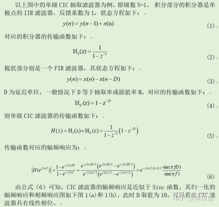 0b8ca6d5da3dc3d37c317e0193f30fb8.png