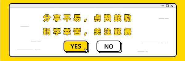 externalreferences 命令在 sdi 模式下不可用_一个适合新手交互式Git命令学习项目