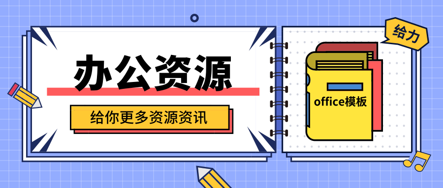 0b903c5117f7c14760476190cfe6ccaa.png