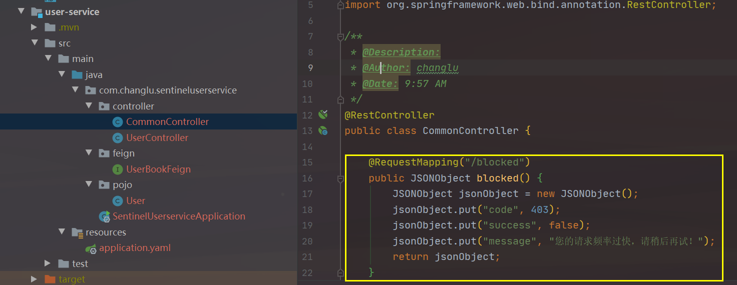 image-20220802100902078