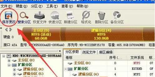 0b92611ff5d4c0f4244137edf3b44a00.png