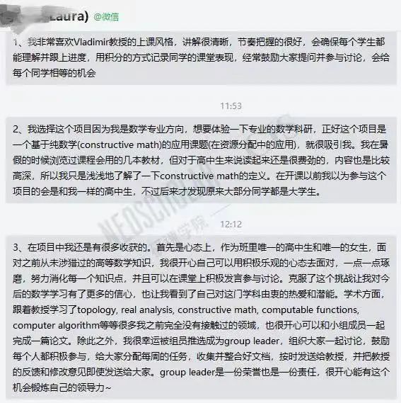 9c07413de090b22932481cb88a829da.jpg 0b93d4a2e42ea4e9f60f18d6dc96da3e.jpeg