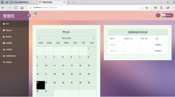 0b97aaa1cda17cbb956b9d50256c17ce.png