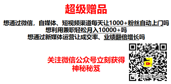 浏览器排名_怎样提升seo快速优化排名？提升seo快速优化排名的4种方式