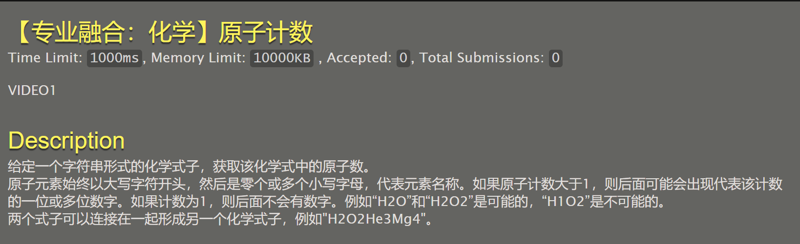 080.1