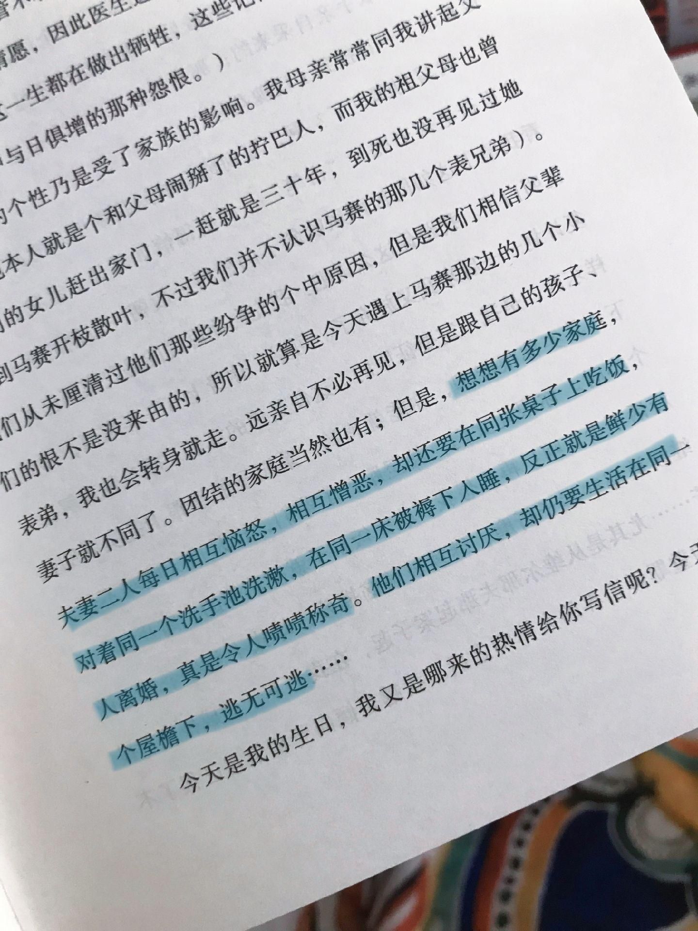 0ba5b8a8f94011c0c06a5880a2e34255.jpeg