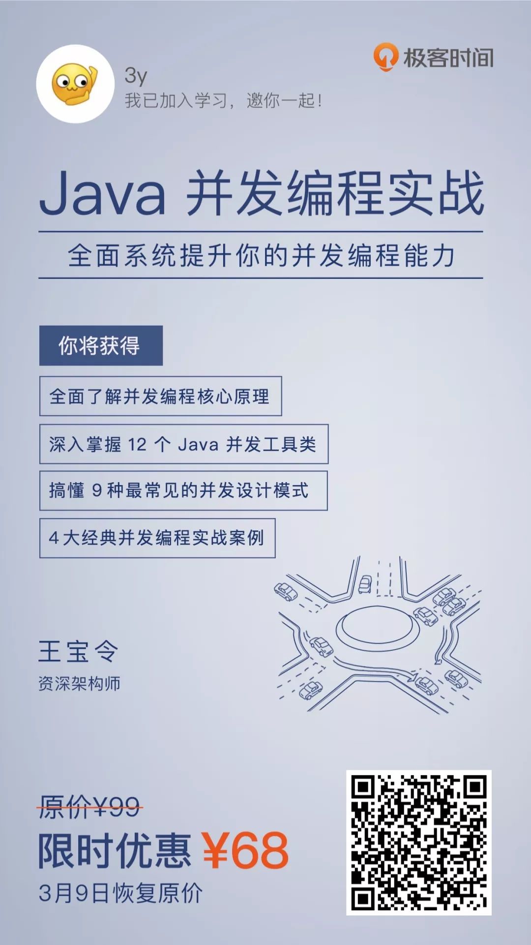 长按我查看详情 640?wx_fmt=jpeg