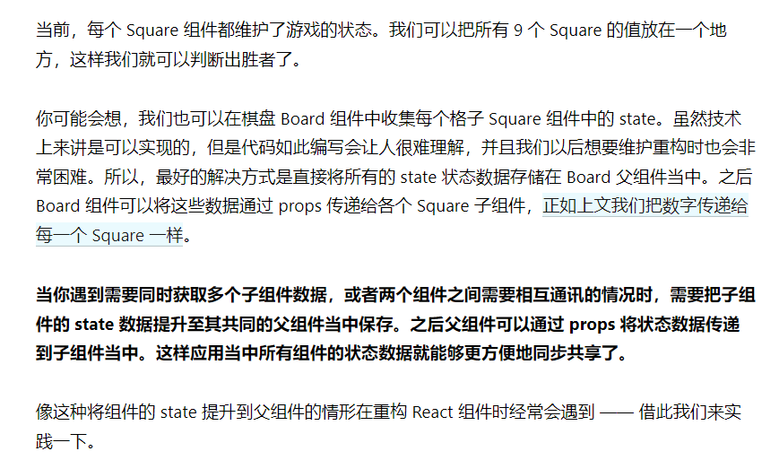 image-20220129115335700